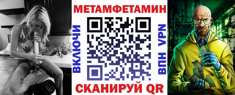 кракен как зайти  нарко площадка телеграм  АМФЕТАМИН Premium  Звенигород 