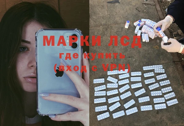 скорость Верея