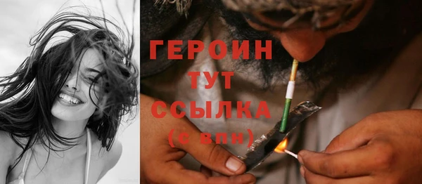 скорость Верея