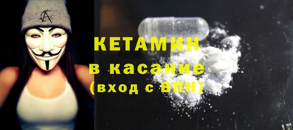 скорость Верея