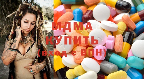 ALPHA PVP Верхнеуральск