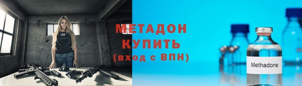 мдпв Вязьма