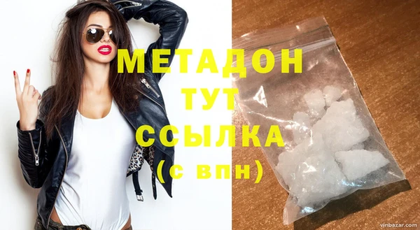 спиды Вяземский