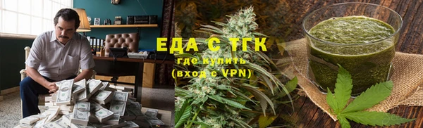 мдпв Вязьма