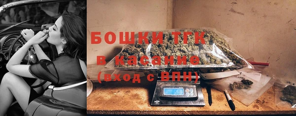 скорость Верея
