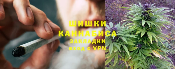 меф Верхний Тагил