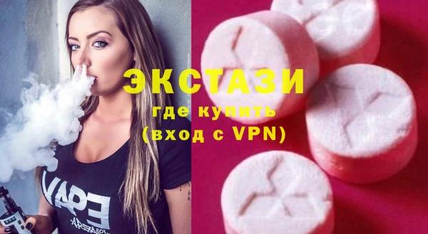 крисы Горняк