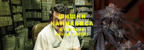ALPHA PVP Верхнеуральск