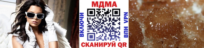 цены   Звенигород  MDMA VHQ 