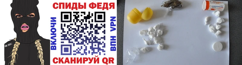 как найти закладки  Звенигород  Метамфетамин мет 