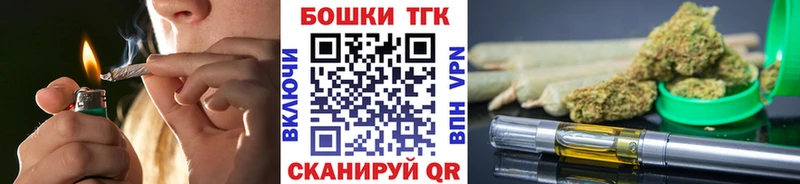Конопля конопля  Звенигород 